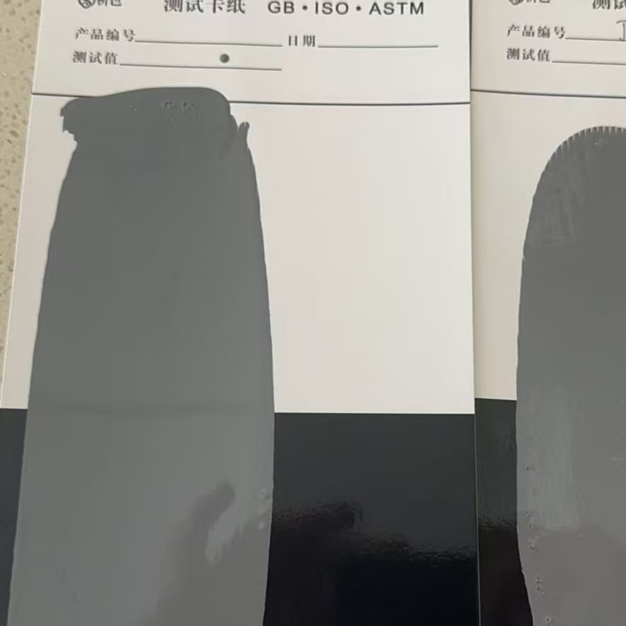 津南混凝土防碳化防护涂料