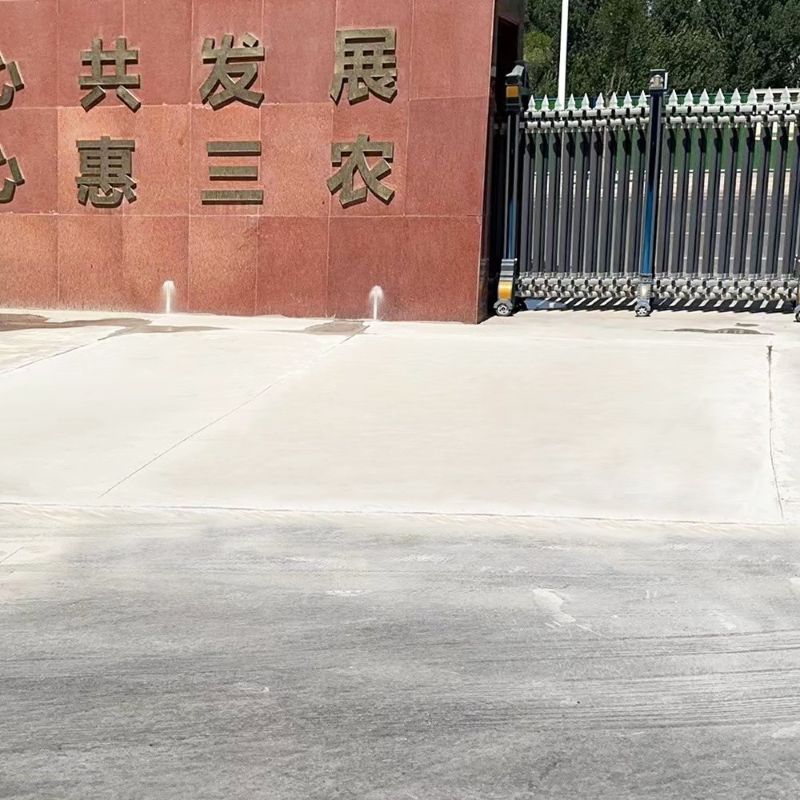 津南路面快速通车修补料