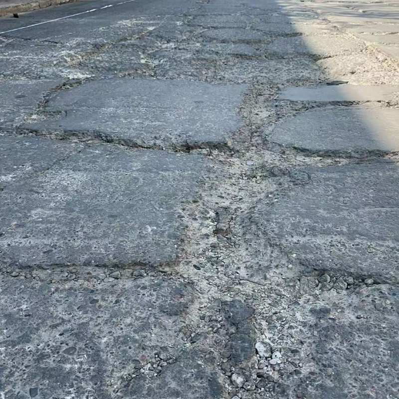 津南路面起砂露石子修补料